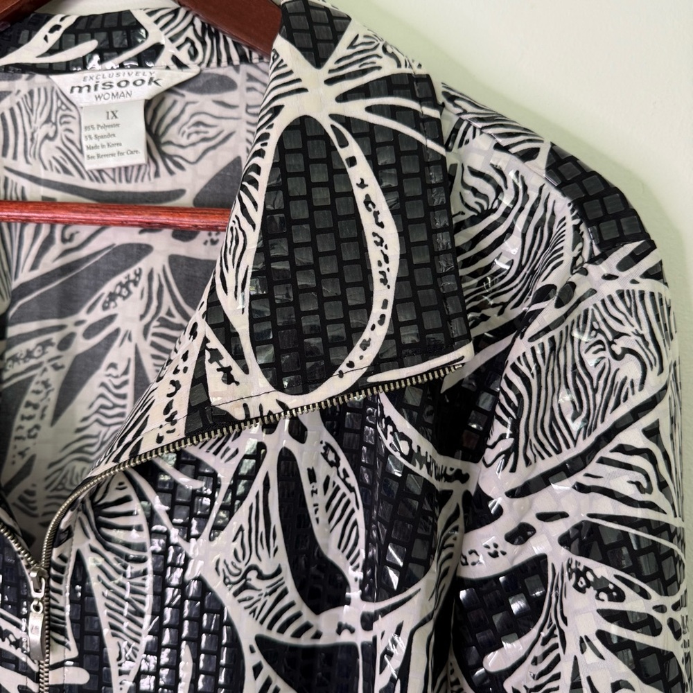 Misook Patterned Textured Zip Up Statement Jacket… - image 2